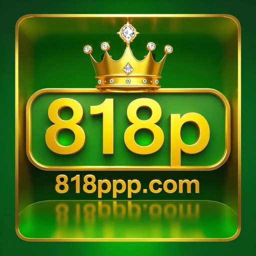 818p